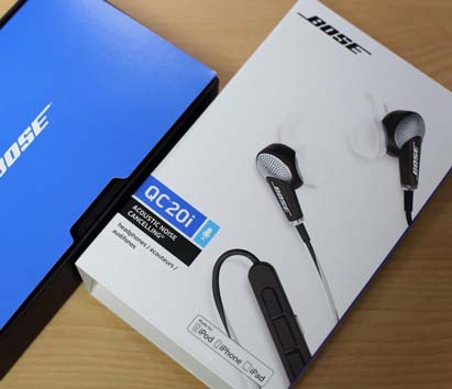 耳机包装盒牛卡纸